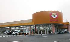 ぎゅーとら下村店