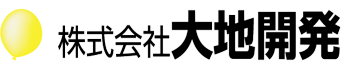 株式会社　大地開発